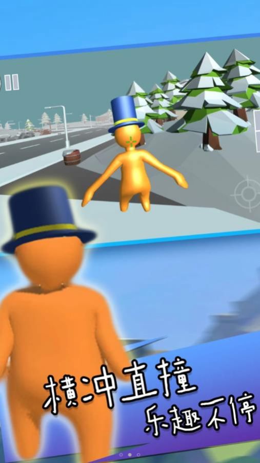 荒岛生活模拟游戏官方版图2: