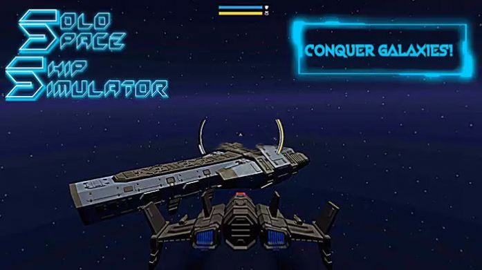 独奏太空船模拟器游戏官方手机版图2: