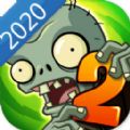 植物大战僵尸2最新版下载2020最新版手机版 v3.1.5