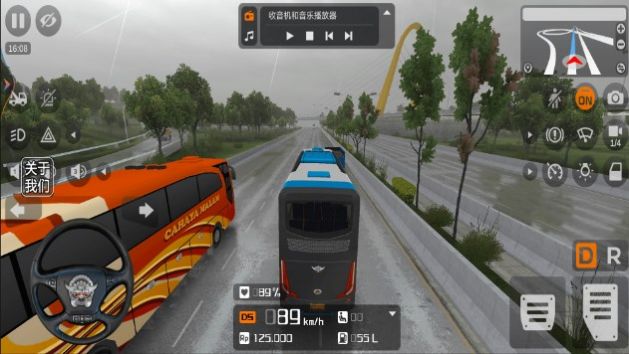 巴士模拟器2024官方安卓版图2:
