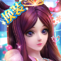 叶罗丽化妆打扮小游戏免费最新版 v2.7.0
