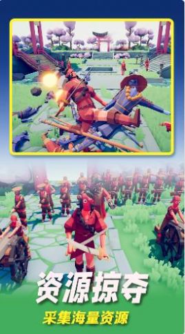 全面英雄战争模拟游戏最新版图1: